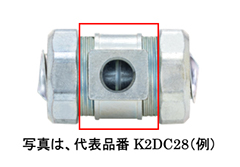 K2DC,KMDC