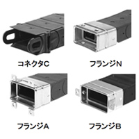 PFR用コネクタ及びフランジ