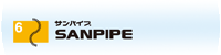 sanpipe