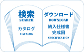 SEARCH